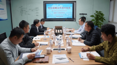 为慧农业扶植注入新动能